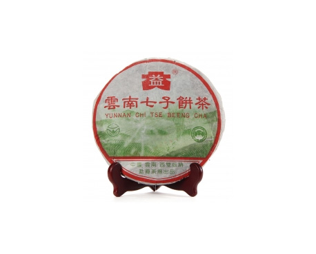 惠阳普洱茶大益回收大益茶2004年彩大益500克 件/提/片